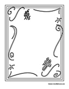 Easter Writing Activity